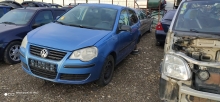 Dezmembrari Piese Auto Moinesti EDRIC AUTO SRL - Dezmembrari Auto Moinesti