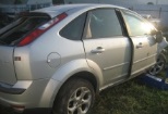 Dezmembrari Piese Auto Viisoara Dezmembrari Auto Viisoara